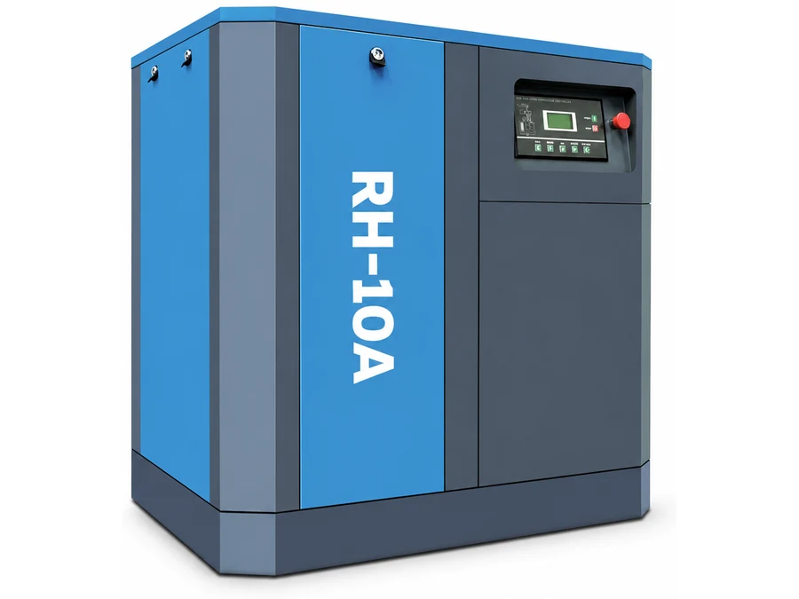 RH-10A 工频螺杆空压机